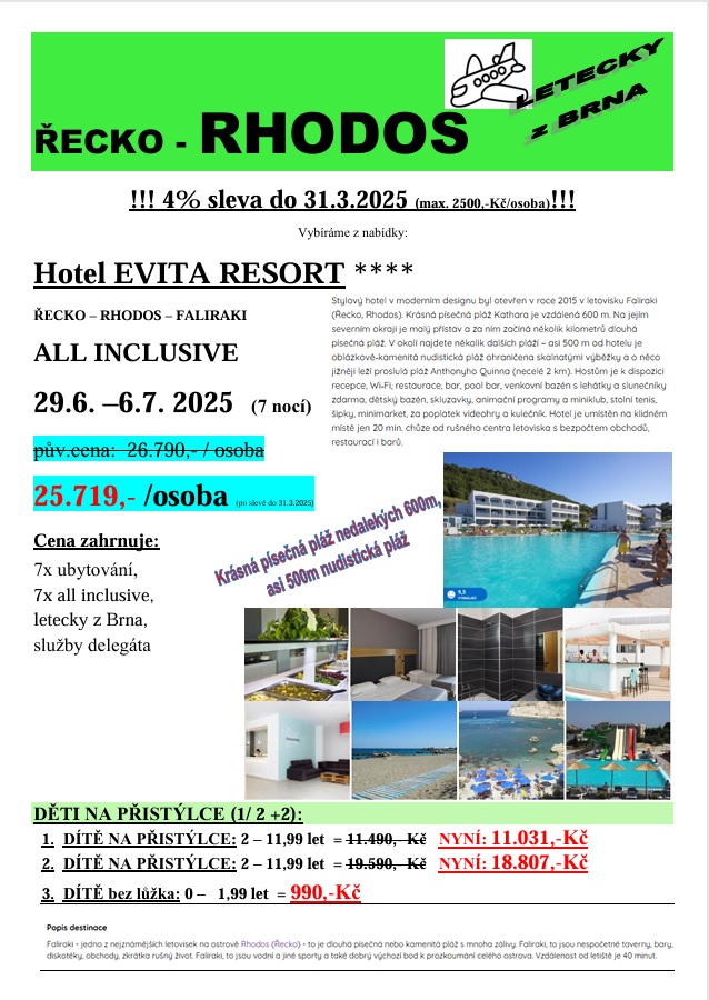 RHODOS - EVITA RESORT